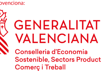 circular nº95-2025: Comunicado Urgente – INPYME 2025: “Resolución provisional inadmitidas, desistidas, desestimadas por exceso de minimis”