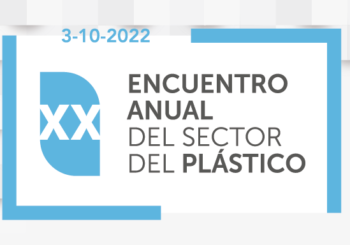 ENCUENTRO ANUAL DEL SECTOR 2022: ¡Gracias a nuestros asociados!