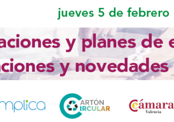 circular nº11-2026: Jornada AVEP: “DECLARACIONES Y PLANES DE ENVASES: obligaciones y novedades 2026” | jueves 5 de febrero