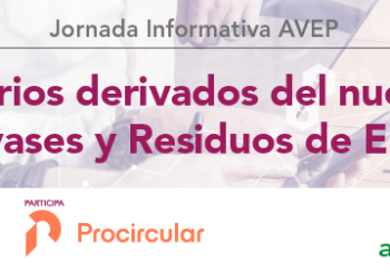 23 de junio | “Retos regulatorios derivados del nuevo Reglamento Europeo de Envases y Residuos de Envases (PPWR)”