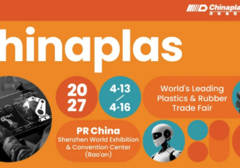 circular nº82-2026: ¿Le interesaría visitar CHINAPLAS con AVEP? Consulta de interés para la organización de una delegación empresarial